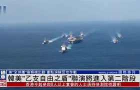 塞尔塔vs瓦伦西亚-爱游戏网址